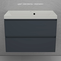 Style Line Тумба под раковину Манхэттен 80 Plus подвесная эмаль графит матовая – фотография-9